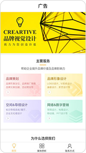 洪洞县寒去网络科技有限公司